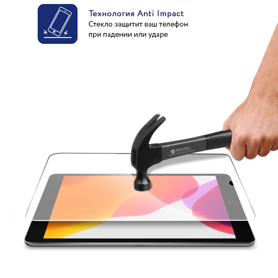 Защитное стекло MOCOll Golden Armor 2.5D Clear Full Cover для iPad Mini 4 / iPad Mini (2019)
