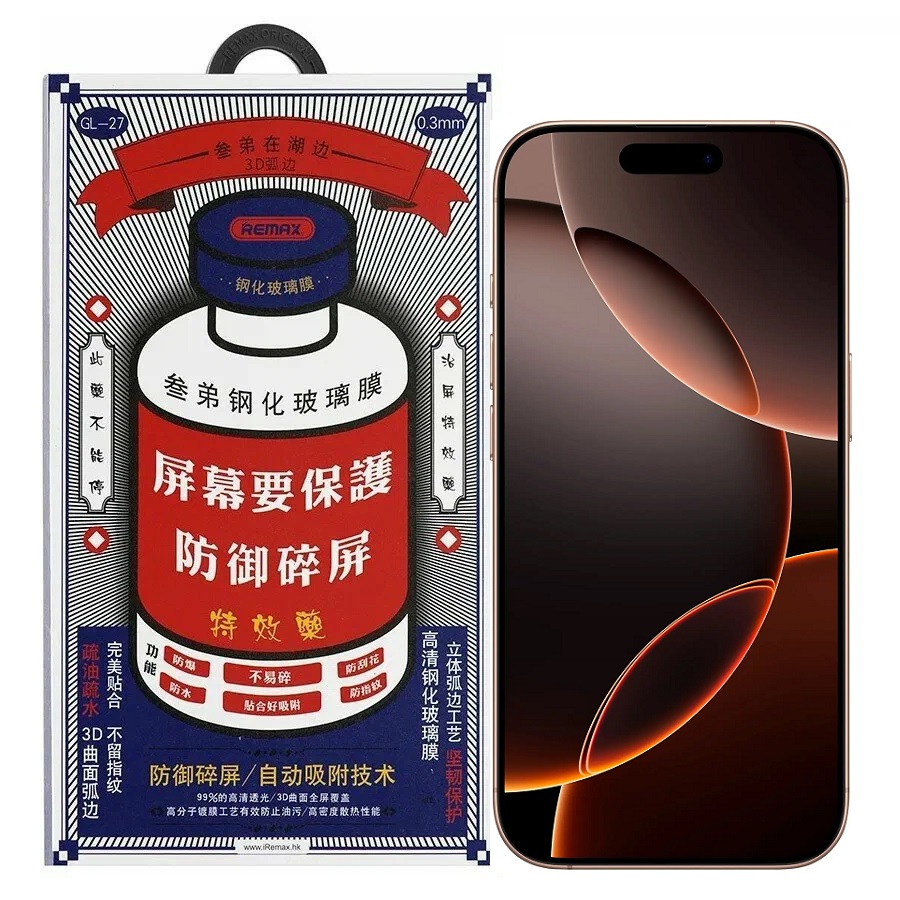 Защитное стекло Remax Full Cover (GL-27) для iPhone 16 Pro Max