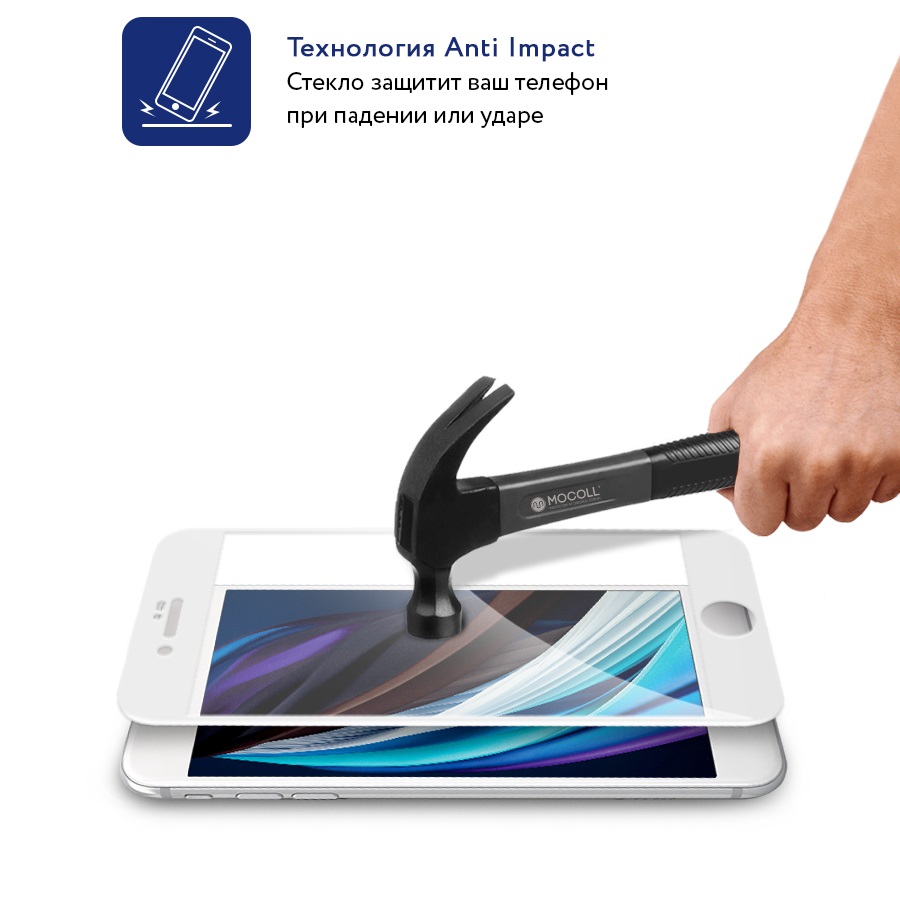 Защитное стекло MOCOll Black Diamond 2.5D Full Cover White для iPhone 7/8/SE (2020)