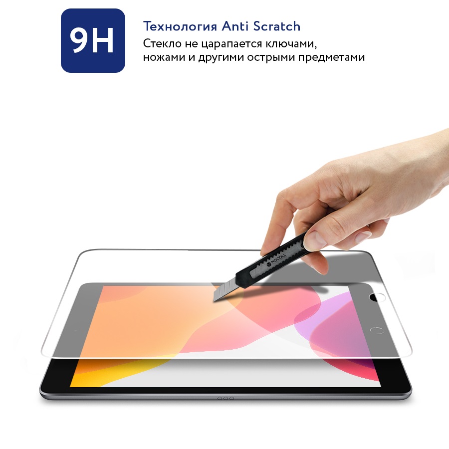 Защитное стекло MOCOll Golden Armor 2.5D Clear Full Cover для iPad Mini 4 / iPad Mini (2019)
