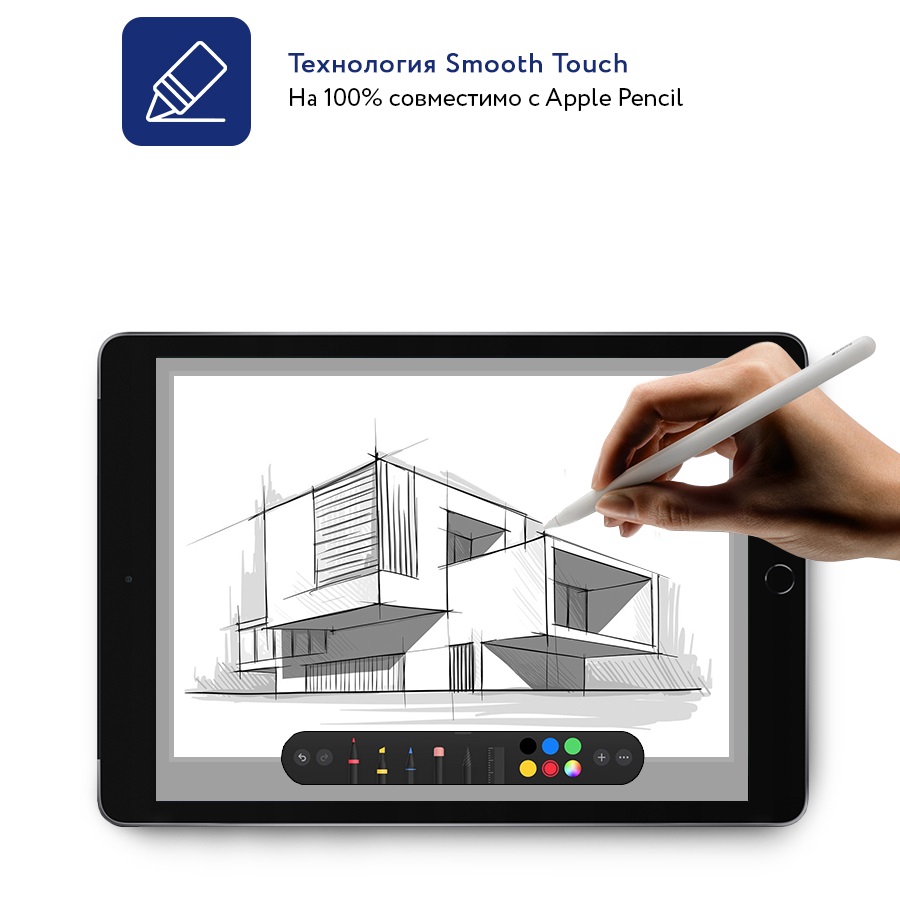 Защитное стекло MOCOll Golden Armor 2.5D Clear Full Cover для iPad Mini 4 / iPad Mini (2019)