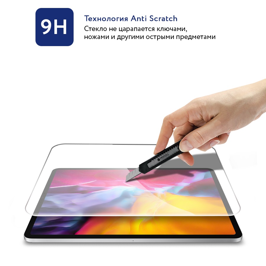 Защитное стекло MOCOll Golden Armor 2.5D Clear Full Cover для iPad Pro 12.9 (2018/2020)