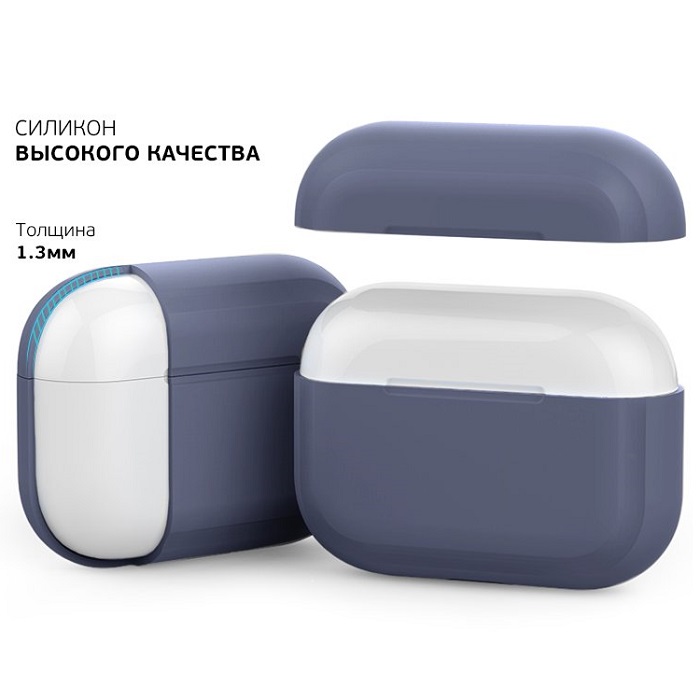 Силиконовый чехол Deppa Blue для AirPods Pro (47031)