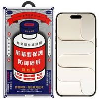 16.2 Ноутбук Apple Macbook Pro Late 2021